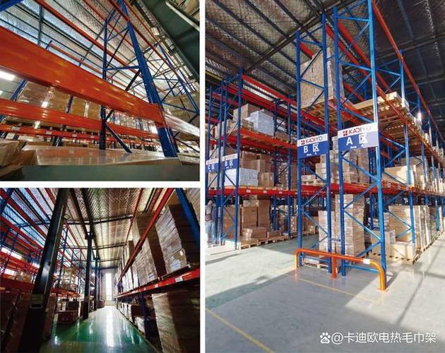 卡迪欧智能工厂 为电热毛巾架产品品质保驾护航