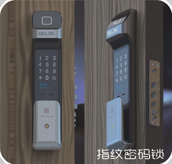 壹克产品设计|智能家居行业产品外观设计专家